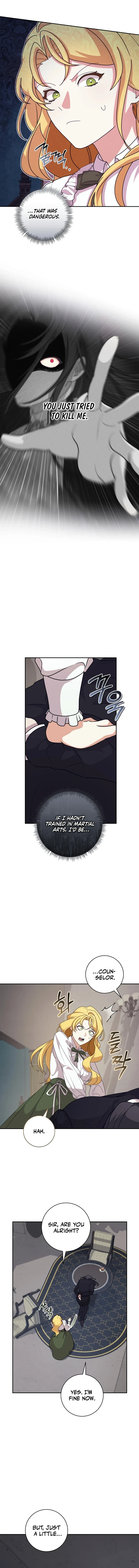 24-hour Rebirth Consultation Centre Chapter 16 - Page 7