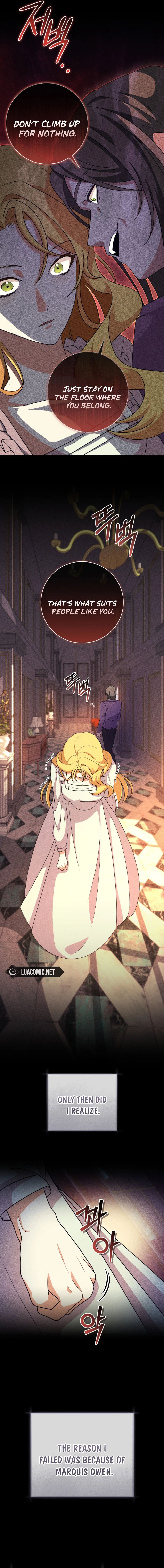 24-hour Rebirth Consultation Centre Chapter 17 - Page 11