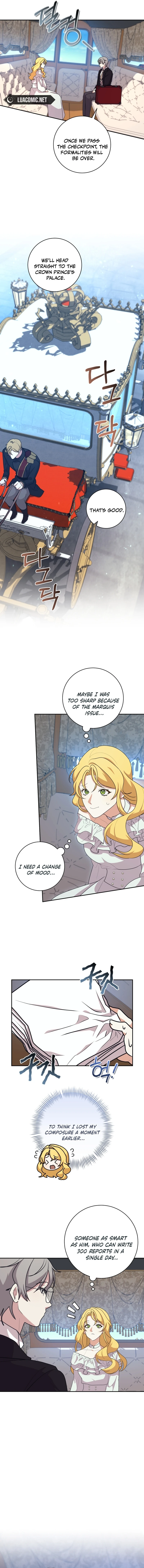 24-hour Rebirth Consultation Centre Chapter 17 - Page 15