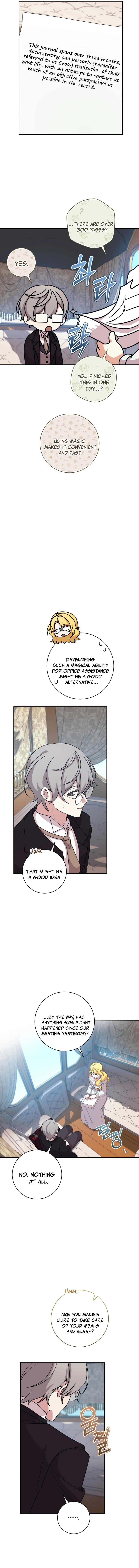 24-hour Rebirth Consultation Centre Chapter 17 - Page 5