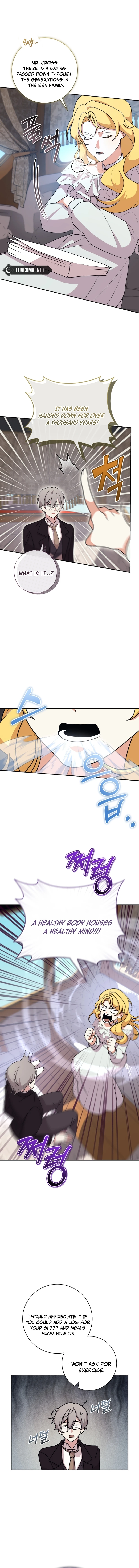 24-hour Rebirth Consultation Centre Chapter 17 - Page 6