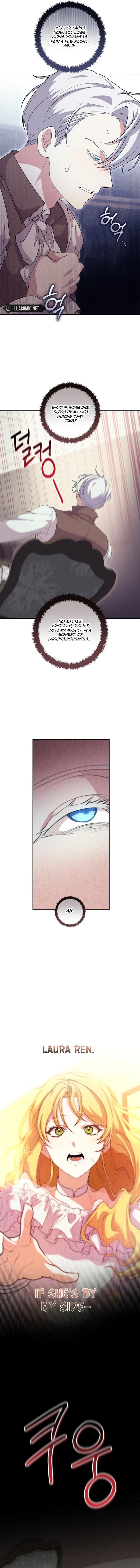 24-hour Rebirth Consultation Centre Chapter 19 - Page 16