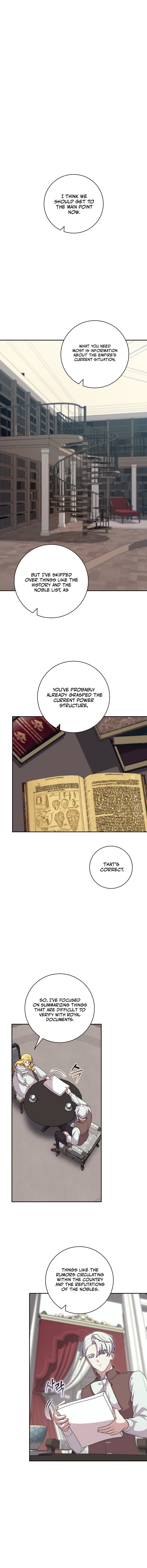 24-hour Rebirth Consultation Centre Chapter 19 - Page 7