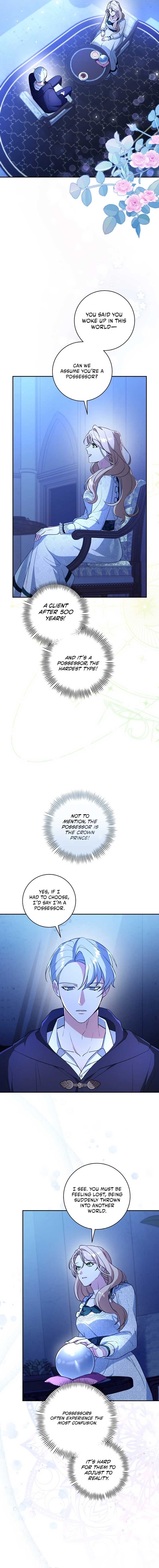 24-hour Rebirth Consultation Centre Chapter 2 - Page 13