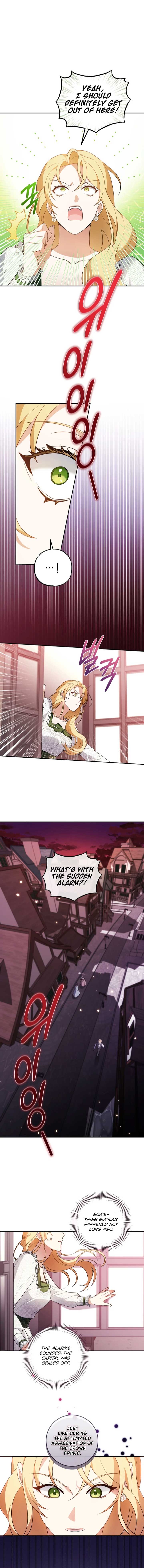 24-hour Rebirth Consultation Centre Chapter 2 - Page 3