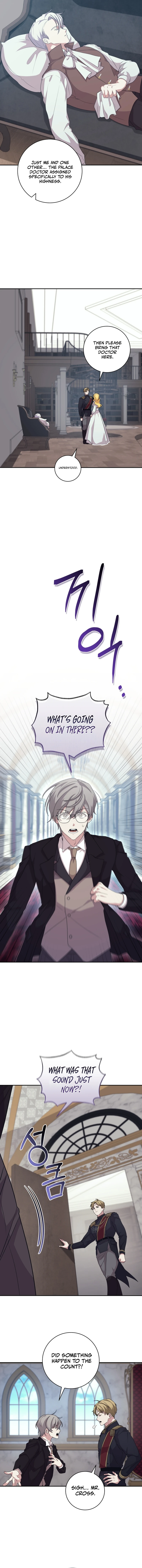 24-hour Rebirth Consultation Centre Chapter 20 - Page 4