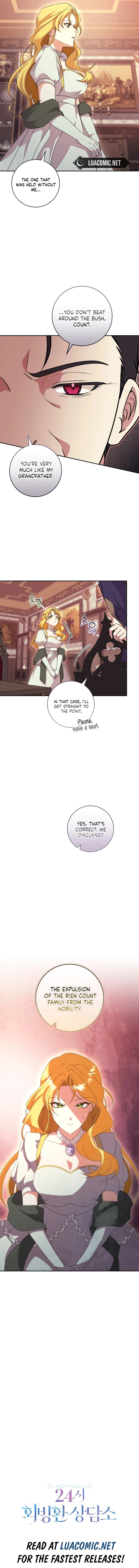 24-hour Rebirth Consultation Centre Chapter 23 - Page 16