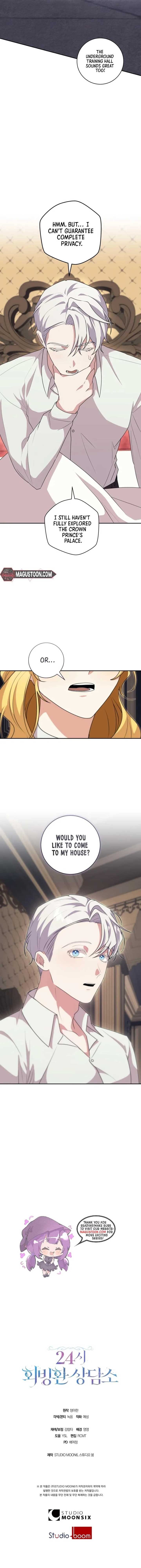 24-hour Rebirth Consultation Centre Chapter 26 - Page 9