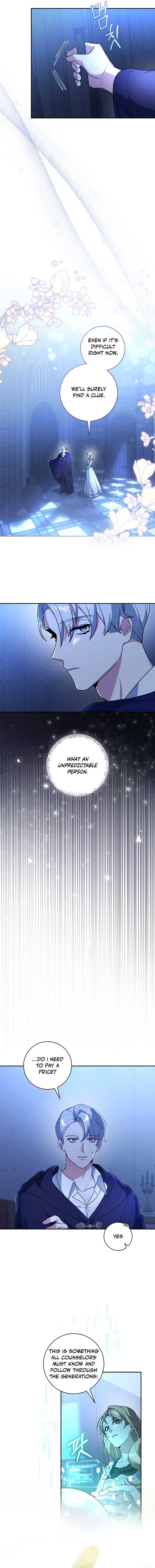 24-hour Rebirth Consultation Centre Chapter 3 - Page 12