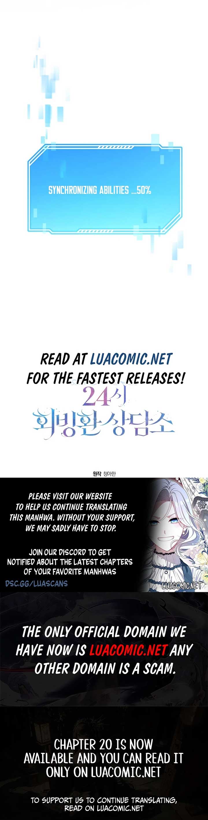 24-hour Rebirth Consultation Centre Chapter 3 - Page 19