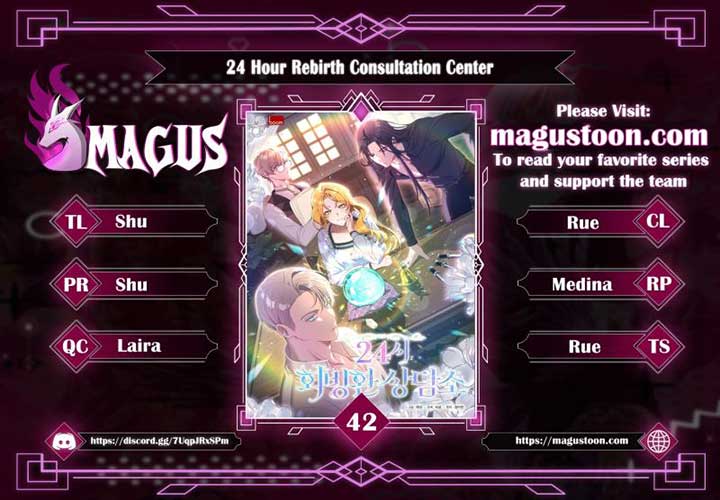 24-hour Rebirth Consultation Centre Chapter 42 - Page 1