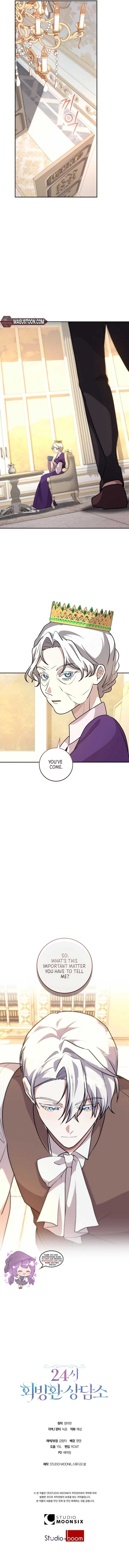 24-hour Rebirth Consultation Centre Chapter 42 - Page 8