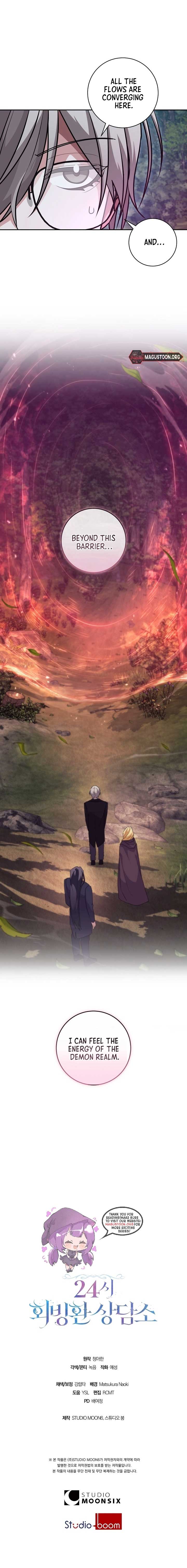 24-hour Rebirth Consultation Centre Chapter 45 - Page 8