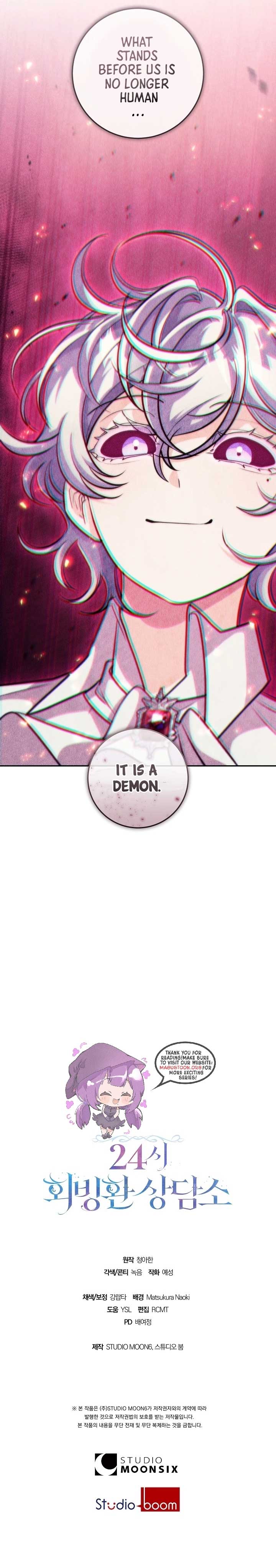 24-hour Rebirth Consultation Centre Chapter 46 - Page 8