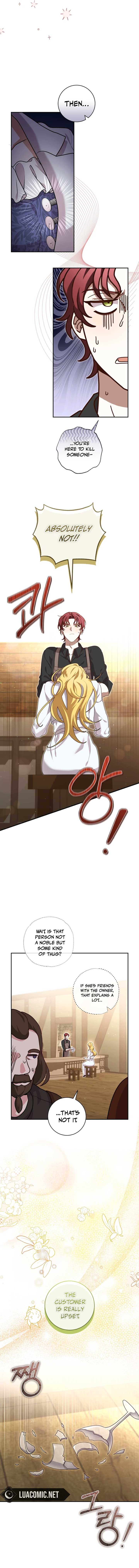 24-hour Rebirth Consultation Centre Chapter 5 - Page 13