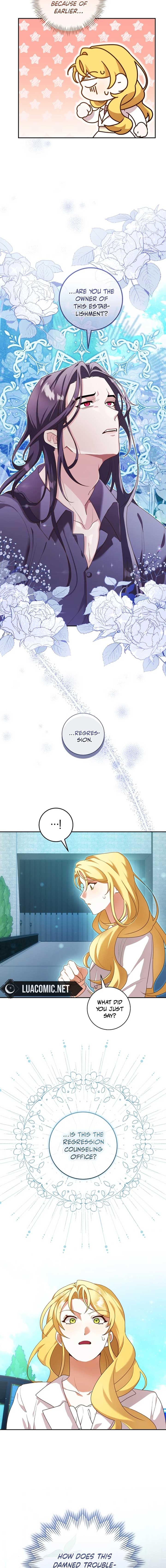 24-hour Rebirth Consultation Centre Chapter 5 - Page 16