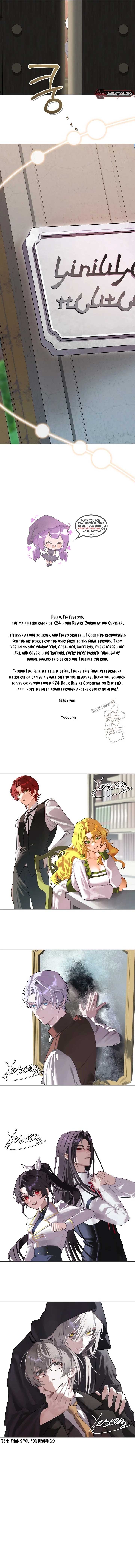 24-hour Rebirth Consultation Centre Chapter 50 - Page 11