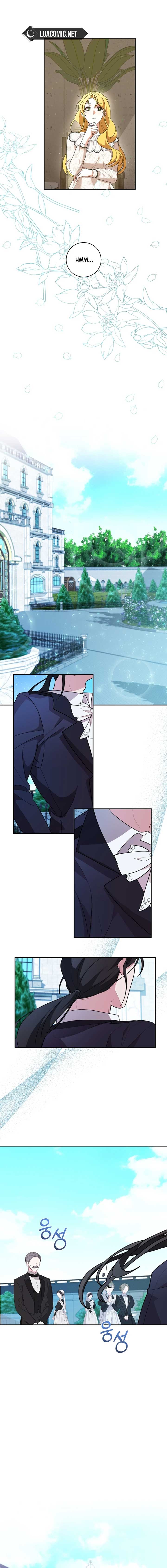 24-hour Rebirth Consultation Centre Chapter 6 - Page 14