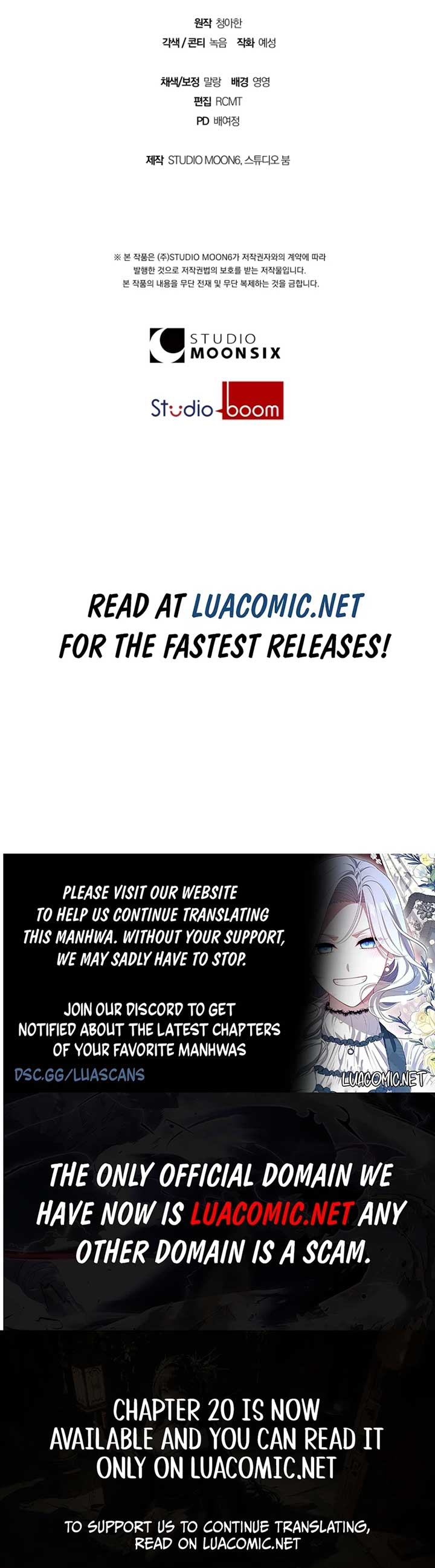 24-hour Rebirth Consultation Centre Chapter 6 - Page 17