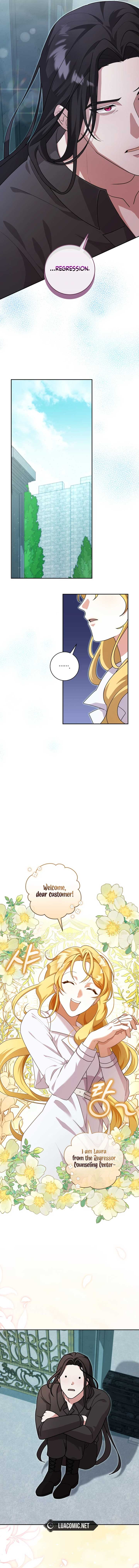 24-hour Rebirth Consultation Centre Chapter 6 - Page 3