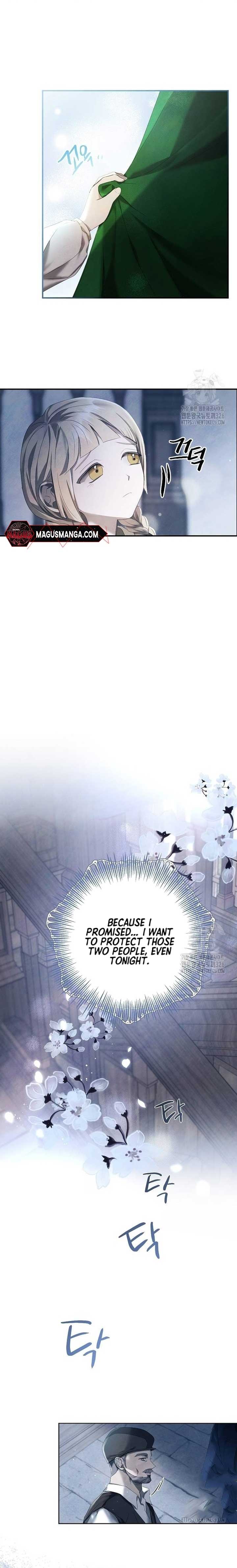 Now Come and Regret Chapter 10 - Page 15