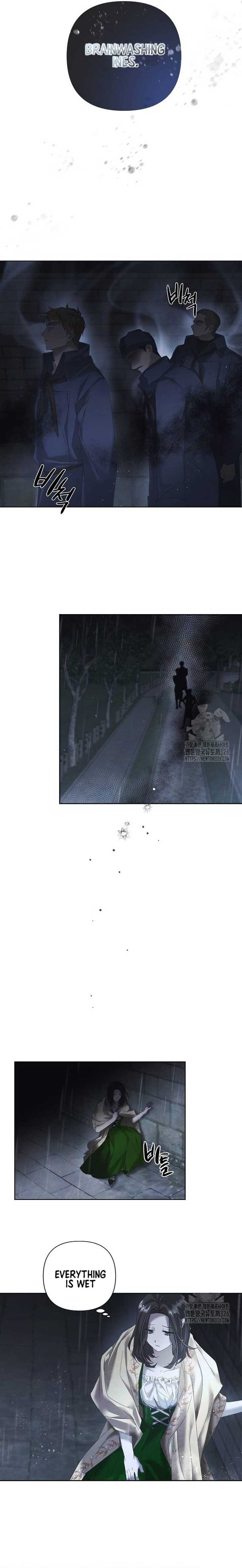 Now Come and Regret Chapter 11 - Page 12