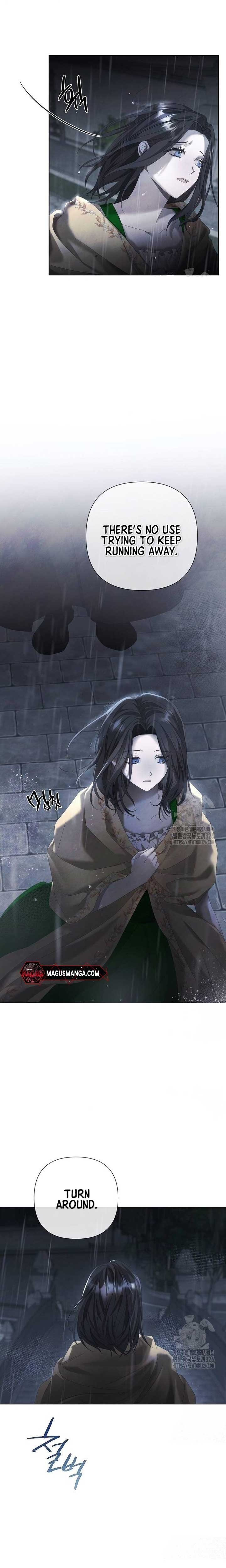 Now Come and Regret Chapter 11 - Page 15