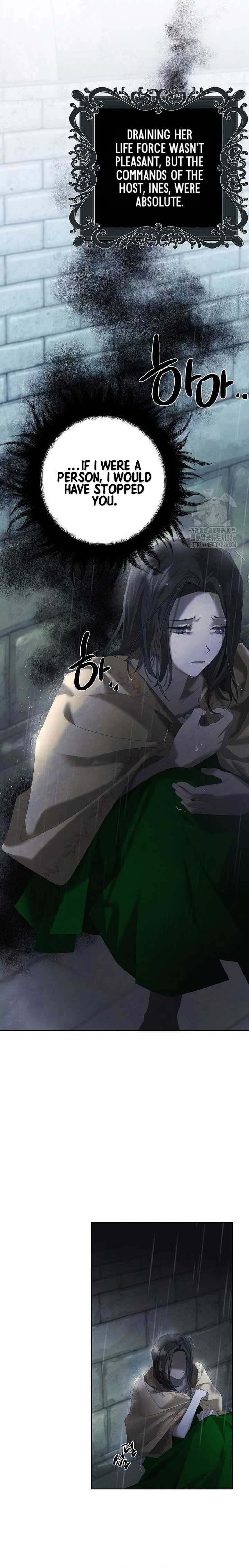 Now Come and Regret Chapter 11 - Page 9