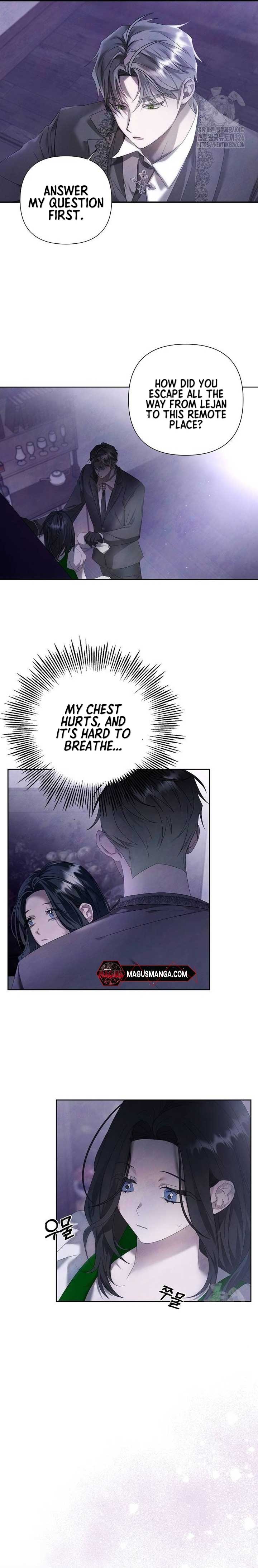 Now Come and Regret Chapter 12 - Page 5