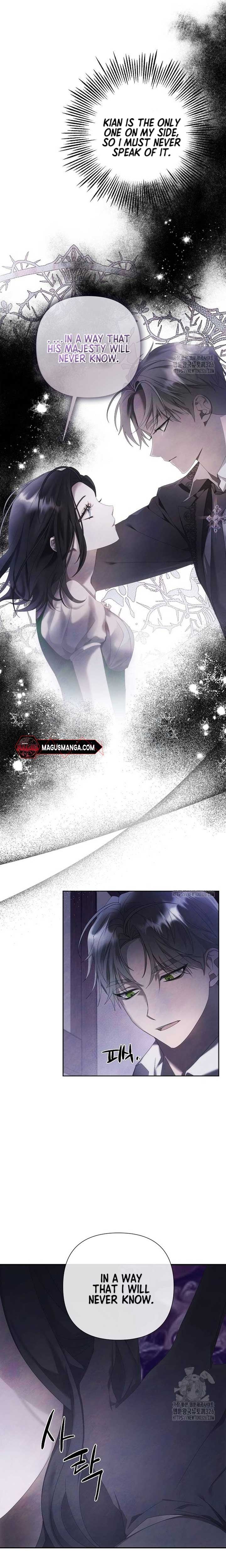 Now Come and Regret Chapter 12 - Page 7