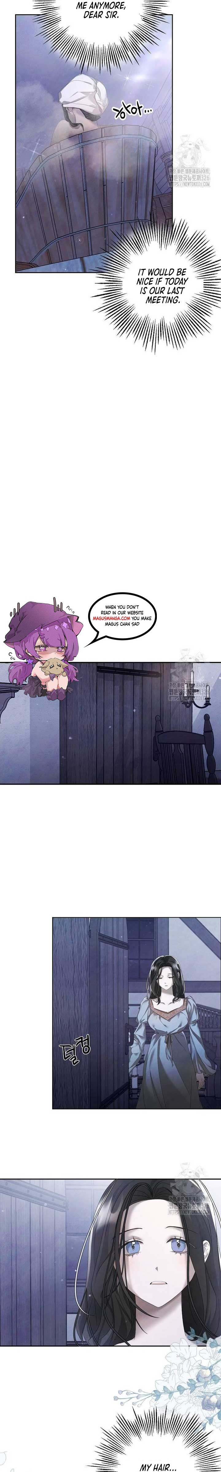 Now Come and Regret Chapter 13 - Page 11