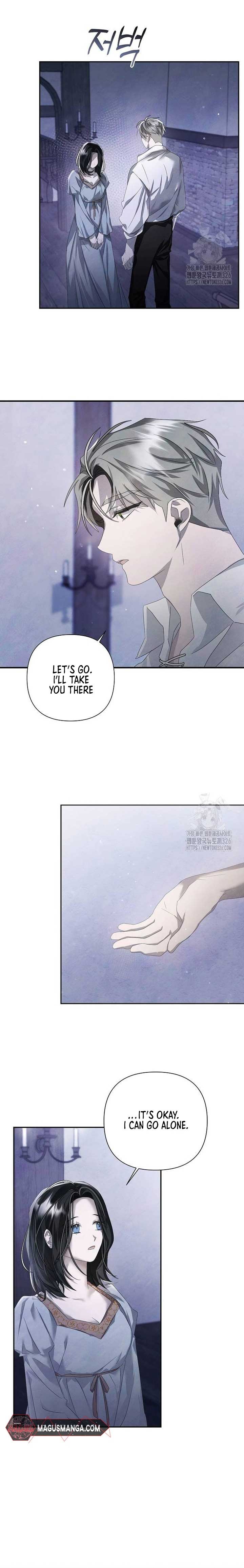 Now Come and Regret Chapter 13 - Page 13