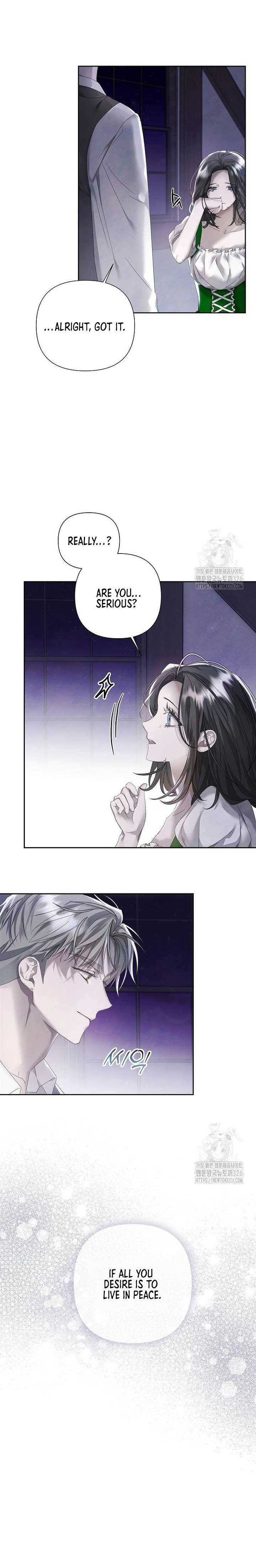 Now Come and Regret Chapter 13 - Page 2