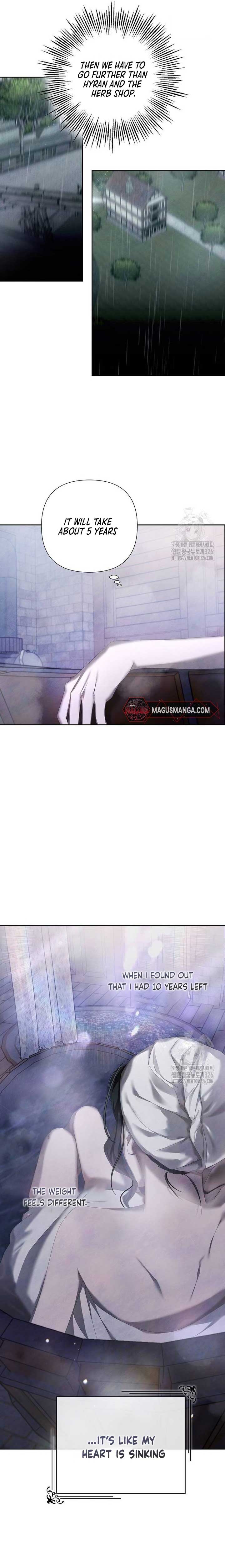 Now Come and Regret Chapter 13 - Page 7