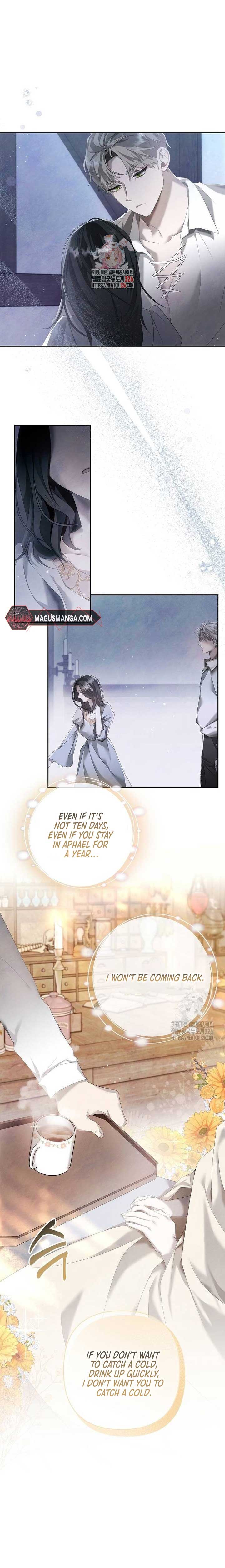 Now Come and Regret Chapter 14 - Page 1