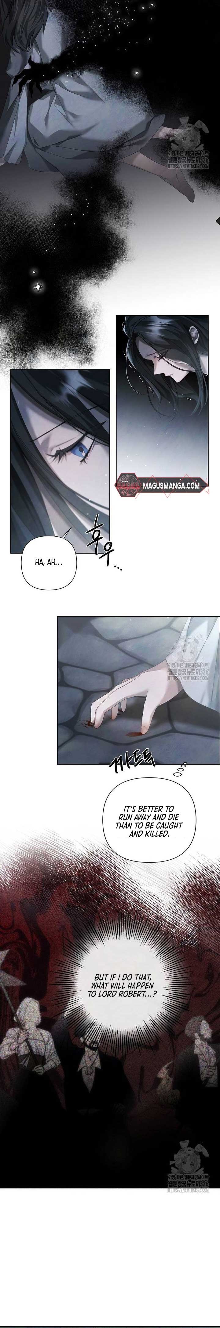 Now Come and Regret Chapter 14 - Page 13