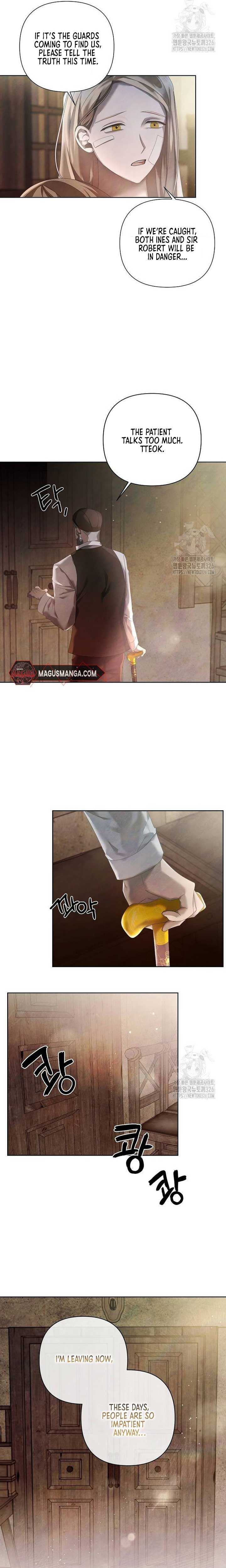 Now Come and Regret Chapter 14 - Page 17