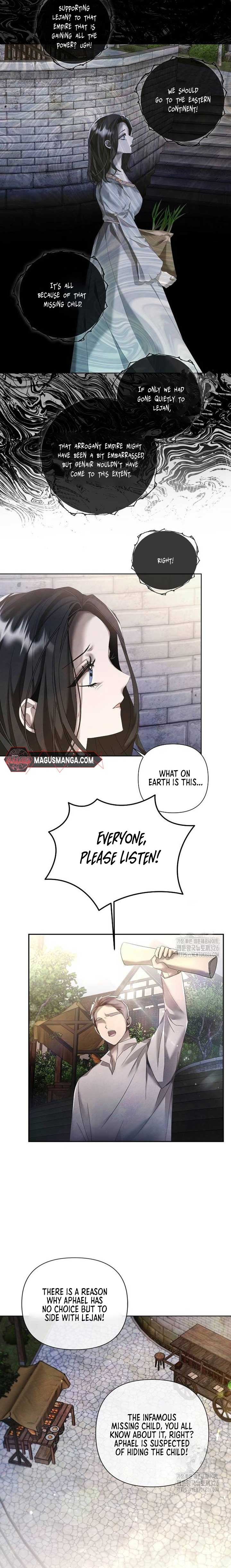 Now Come and Regret Chapter 14 - Page 7