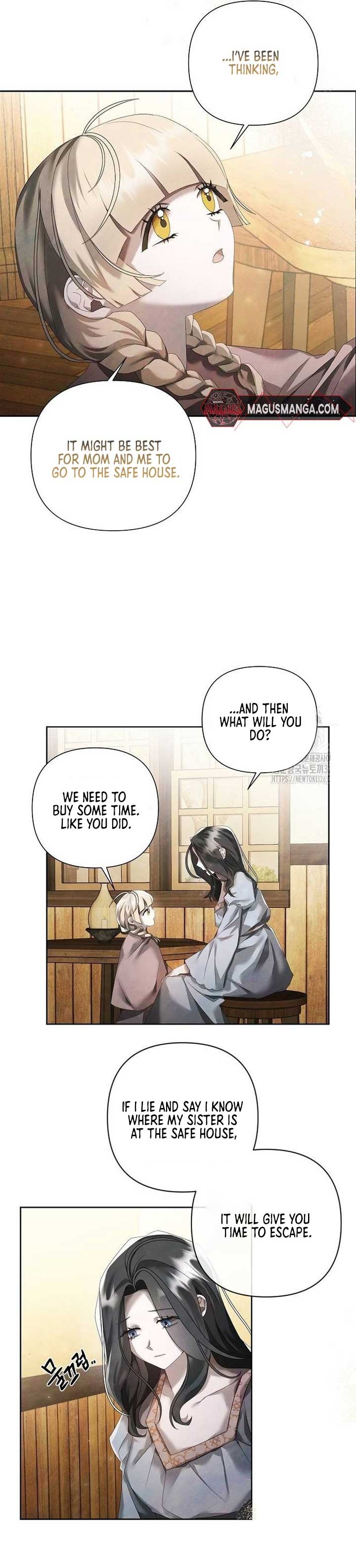 Now Come and Regret Chapter 15 - Page 10