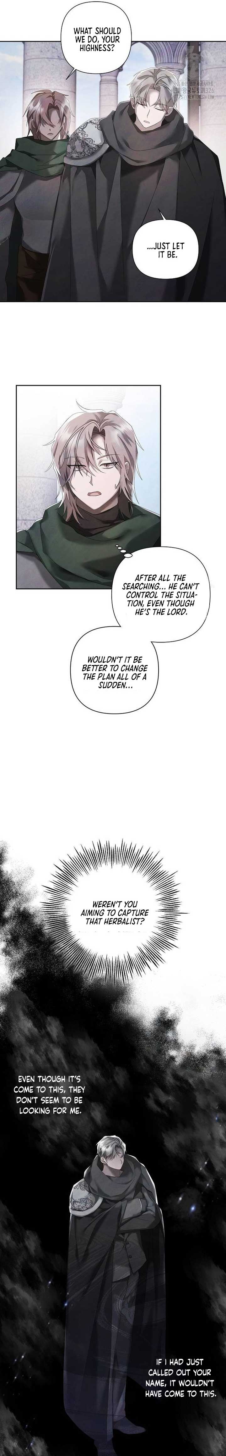 Now Come and Regret Chapter 15 - Page 13