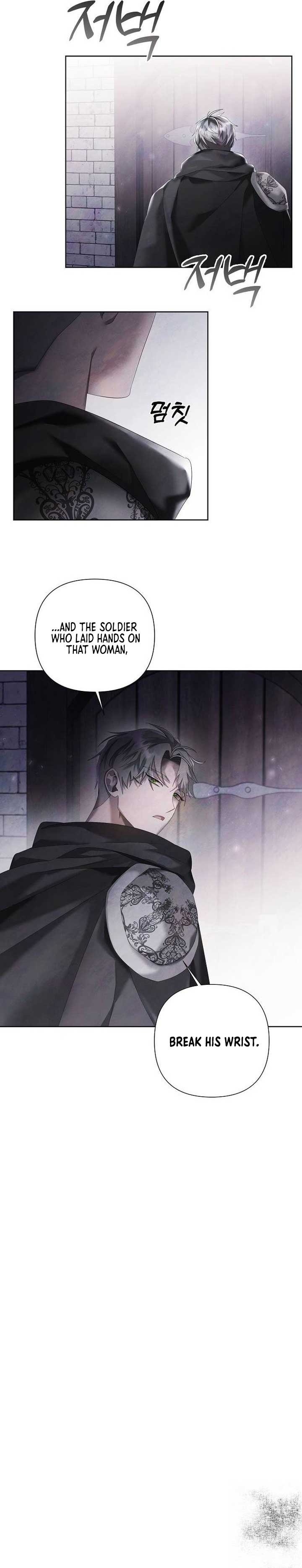 Now Come and Regret Chapter 15 - Page 15