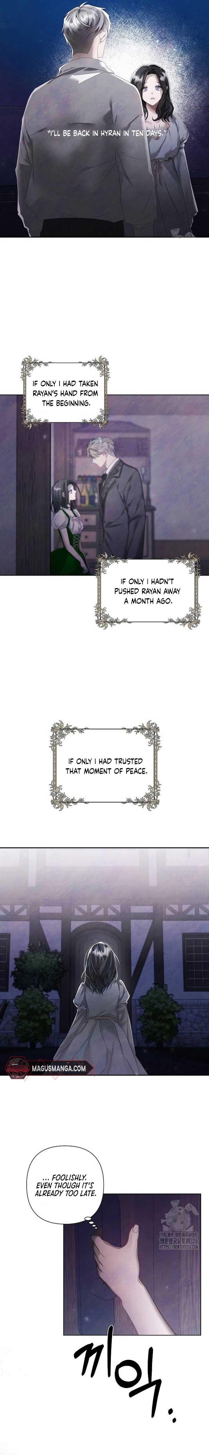 Now Come and Regret Chapter 15 - Page 17