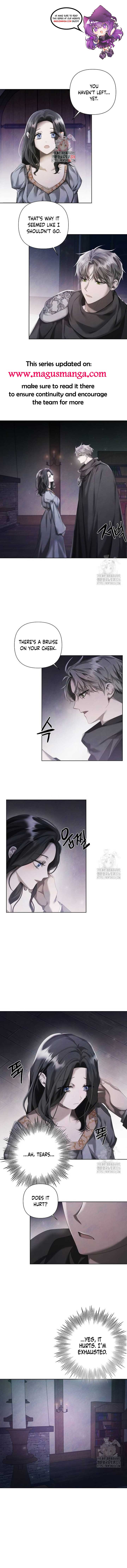 Now Come and Regret Chapter 16 - Page 1