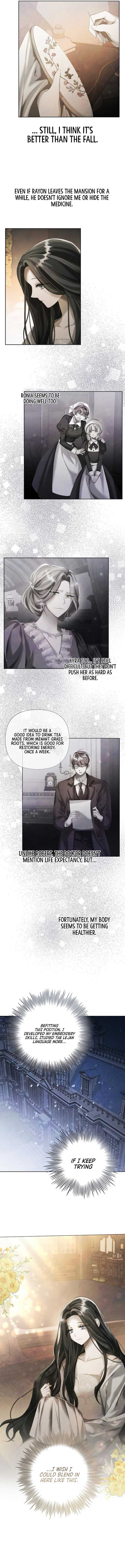 Now Come and Regret Chapter 18 - Page 8