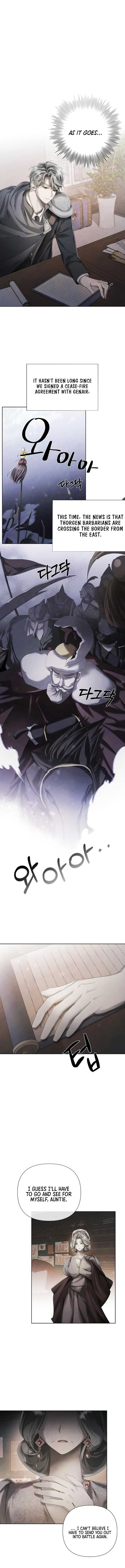 Now Come and Regret Chapter 18 - Page 9