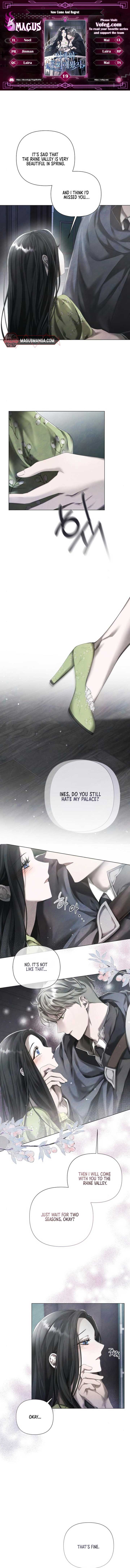 Now Come and Regret Chapter 19 - Page 1