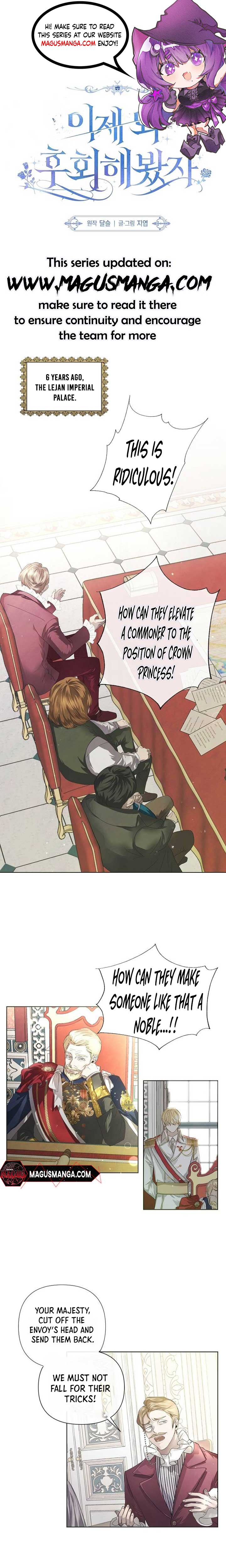 Now Come and Regret Chapter 2 - Page 1