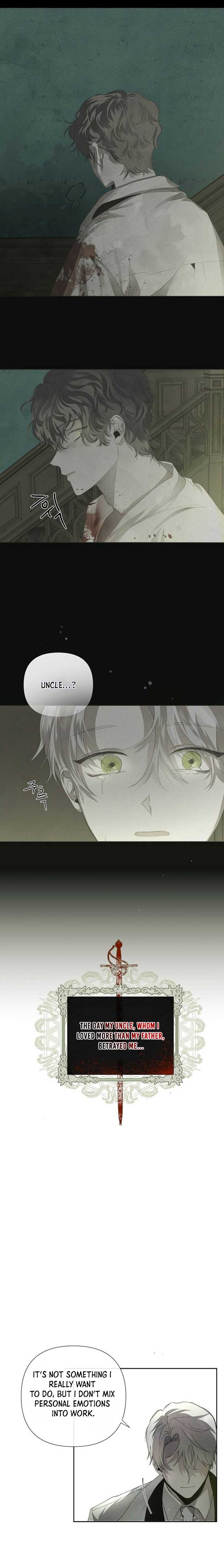 Now Come and Regret Chapter 2 - Page 15