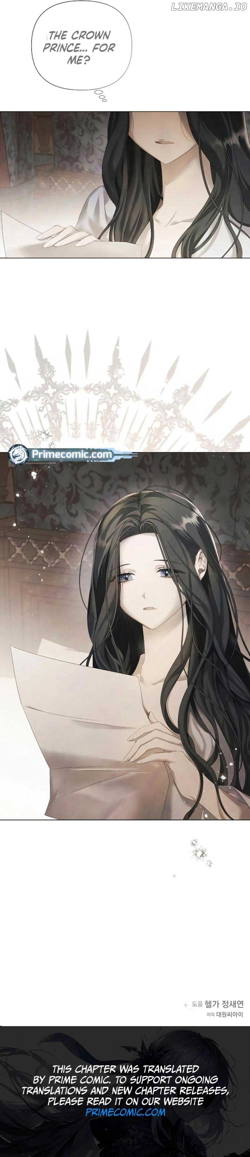 Now Come and Regret Chapter 21 - Page 7