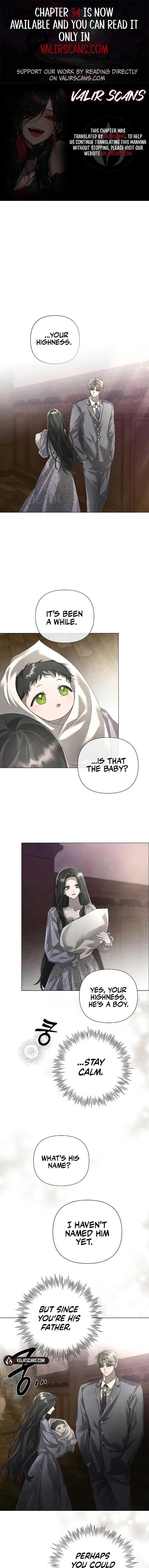 Now Come and Regret Chapter 27 - Page 1